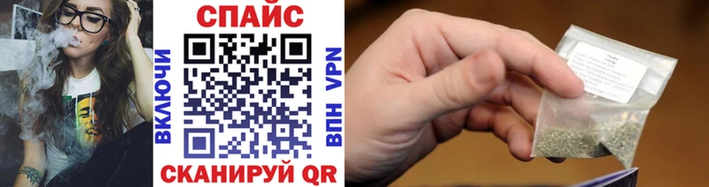 Купить  Андреаполь  Бутират жидкий экстази 