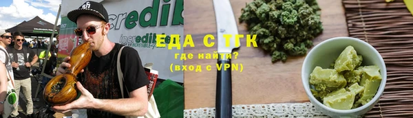 ALPHA PVP Коряжма