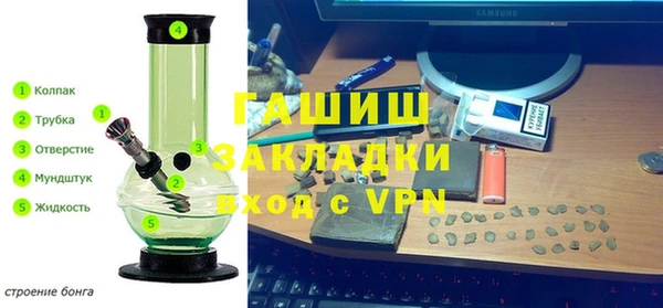 мефедрон мука Корсаков