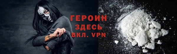 mdpv Костерёво