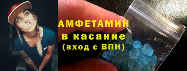 ALPHA PVP Коряжма