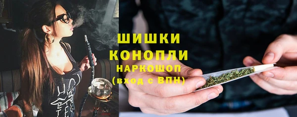 ALPHA PVP Коряжма