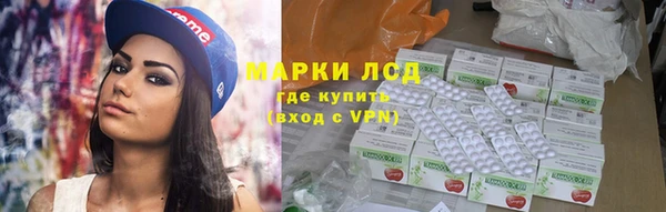 mdpv Костерёво