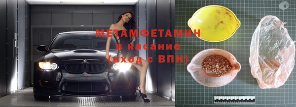 mdpv Костерёво