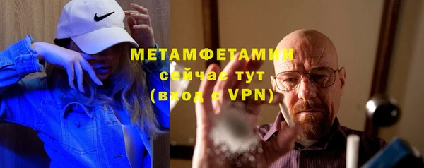 ALPHA PVP Коряжма