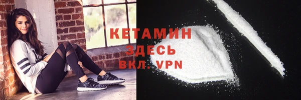 мефедрон мука Корсаков