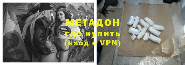 мефедрон мука Корсаков