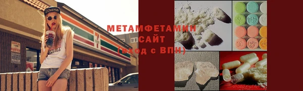 mdpv Костерёво