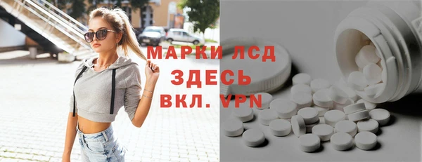 mdpv Костерёво