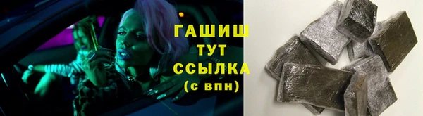 mdpv Костерёво