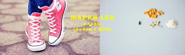 mdpv Костерёво