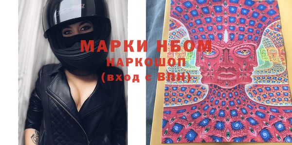 mdpv Костерёво