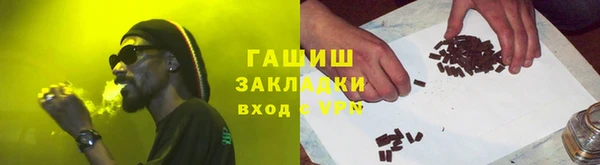 mdpv Костерёво