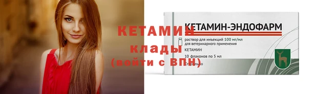 мефедрон мука Корсаков