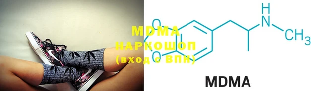 mdpv Костерёво