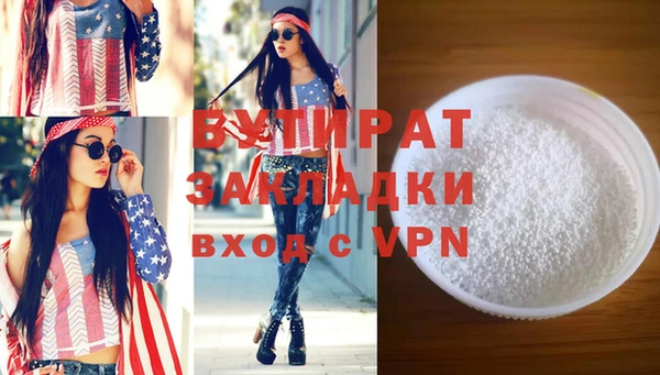 ALPHA PVP Коряжма