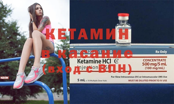 mdpv Костерёво
