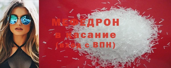 mdpv Костерёво