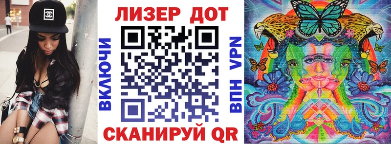 Наркотические марки 1500мкг  Купить  Андреаполь 
